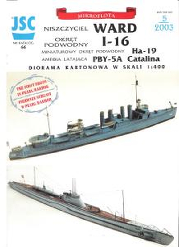 7B Plan Destroyer Ward i I-16 - JSC.jpg